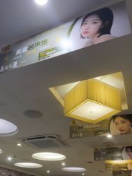 -深圳阳光医疗美容医院·旗舰店