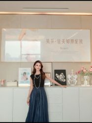 -英芬国际月子中心(岛屿度假月子·洲至奢选香岚店)