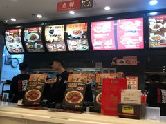 -永和大王(浦东南路店)