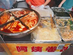 -阿姨卷饼(平凉路店)