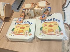 -银座仁志川·生吐司专门店(香港广场店)