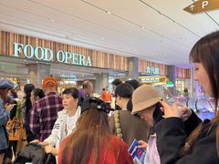 -食代馆(深业上城店)