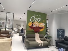 -红星美凯龙北京至尊MALL(东四环中路店)