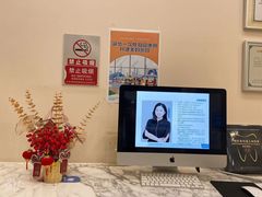 -瑞尔齿科(颐堤港诊所)