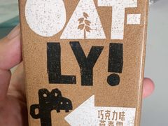 -巴黎贝甜(右安门店)