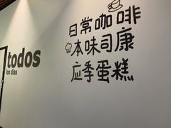 -瑞虹新天地月亮湾