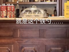 -狗不理大酒店(意式风情街店)