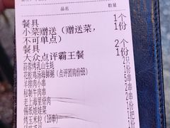 -大成海鲜烧烤·小龙虾(五角场店)
