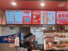-塔斯汀·中国汉堡(蓝润置地广场店)
