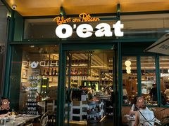 -O'eat Blossom&Pelican(深圳首店)