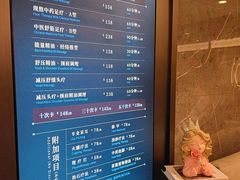 -碧澄保健(东风西路店)