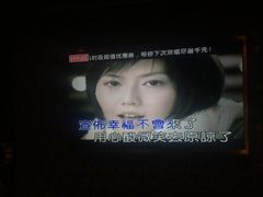 -好乐迪KTV(金钻店)