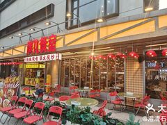 -广九餐室(陈家祠扬韬广场店)