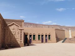 -火焰山景区(火焰山镇)