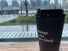 -BLATAGE COFFEE