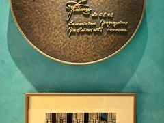 -绿波廊(豫园店)