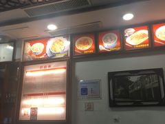 -恩宁刘福记(东华东路店)