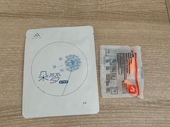 -西安大雁塔科技大学地铁站亚朵酒店