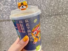 -奈雪的茶(大梅沙8号仓店)