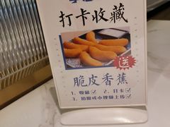 -李想大虾(吾悦广场店)