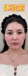 -上海伊莱美医疗美容医院