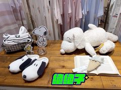 -伊势丹(现代城店)