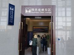 -洛阳龙门站