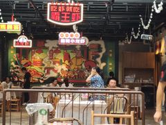 门面-霸王虾·麻辣小龙虾(清水河公园店)