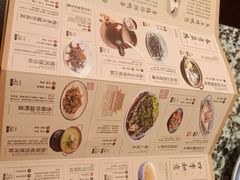 -南京大牌档(凯德大峡谷店)