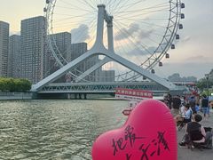 -天津之眼摩天轮