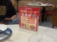 -聚味罗记大排檔·烧烤·鲜鱼杂·甲鱼煲(科学馆店)