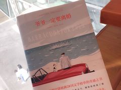 -矢量咖啡(万象汇店)