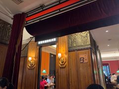 -新白鹿餐厅(龙游路总店·杭帮菜名店)