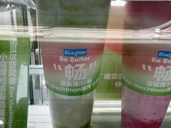 -Blueglass酸奶(上生新所店)