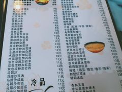 -玫瑰甜品(文明路店)