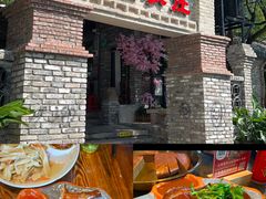 -桃姐农庄老字号(增城分店)