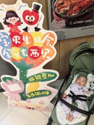 -倾城宝贝儿童摄影(新辰里酒仙桥店)