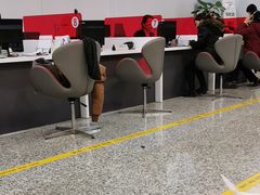 -中国工商银行(北京和平里北街支行)