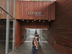 -三星美术馆Leeum