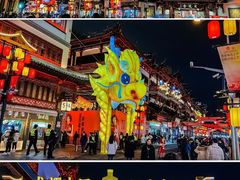 -豫园