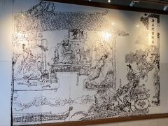 -湖南大学-中国书院博物馆