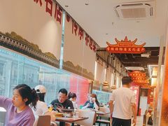 -肖记公安牛肉鱼杂馆·省级非物质文化遗产(江汉路直营店)