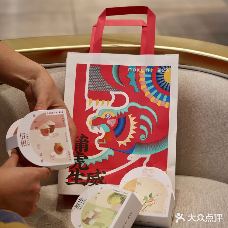莎拉来啦｜新中式甜品▪️蒲公英的创意好喜欢