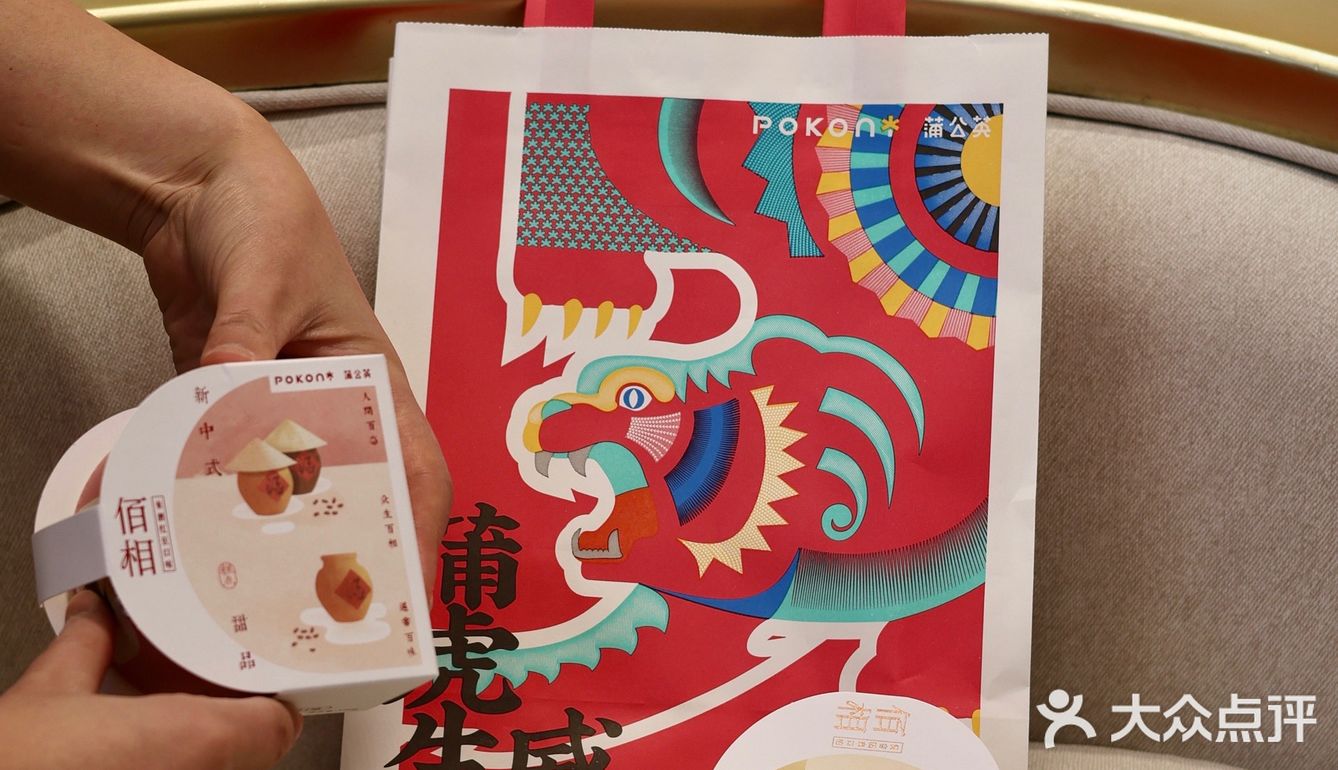 莎拉来啦｜新中式甜品▪️蒲公英的创意好喜欢