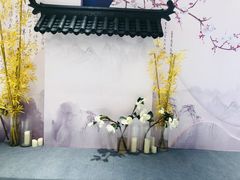 -杭州平安悦坊 PAFC LIVING