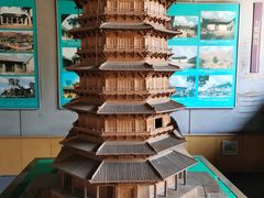 -常家庄园