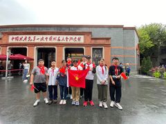 -中共一大纪念馆