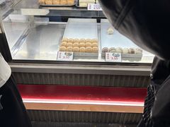 -许阿姨糕团店(南京总店)