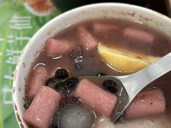 -鲜芋仙(徐州彭城一号店)