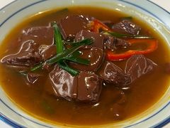 胡椒韭菜浸猪红-粤财皇冠假日酒店·彩华轩中餐厅